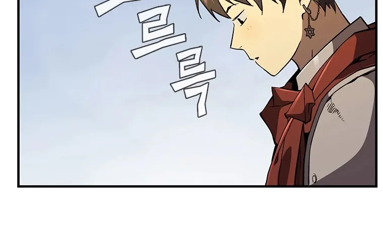 The Second Coming Of Gluttony Mangakakalot X Chapter 83 Page 91
