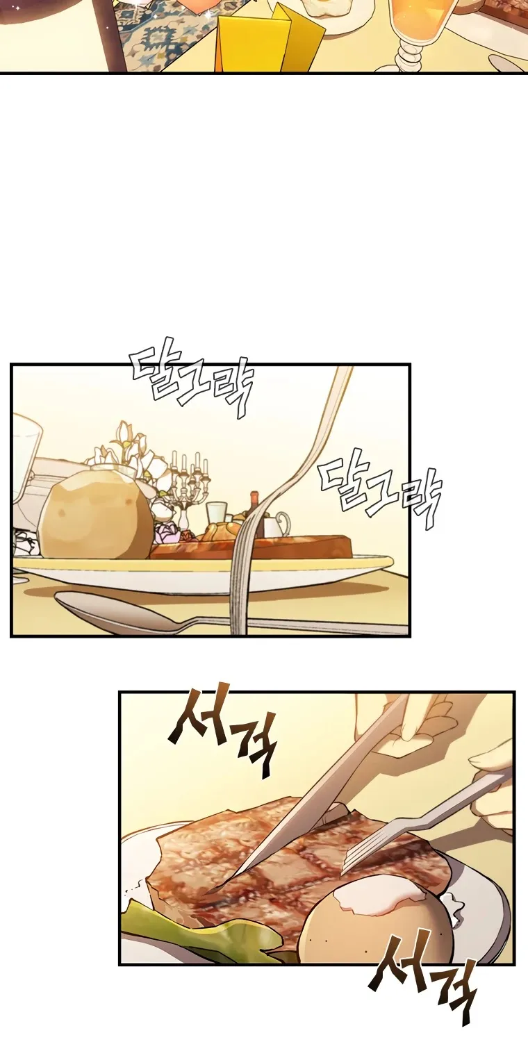 The Second Coming Of Gluttony Mangakakalot X Chapter 83 Page 14