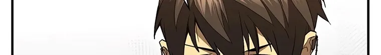 The Second Coming Of Gluttony Mangakakalot X Chapter 83 Page 37