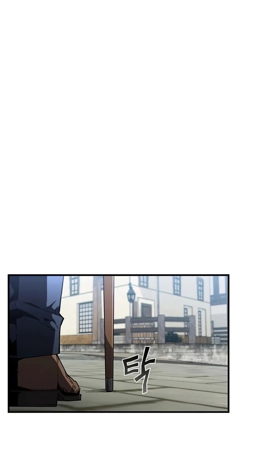 The Second Coming Of Gluttony Mangakakalot X Chapter 84 Page 71