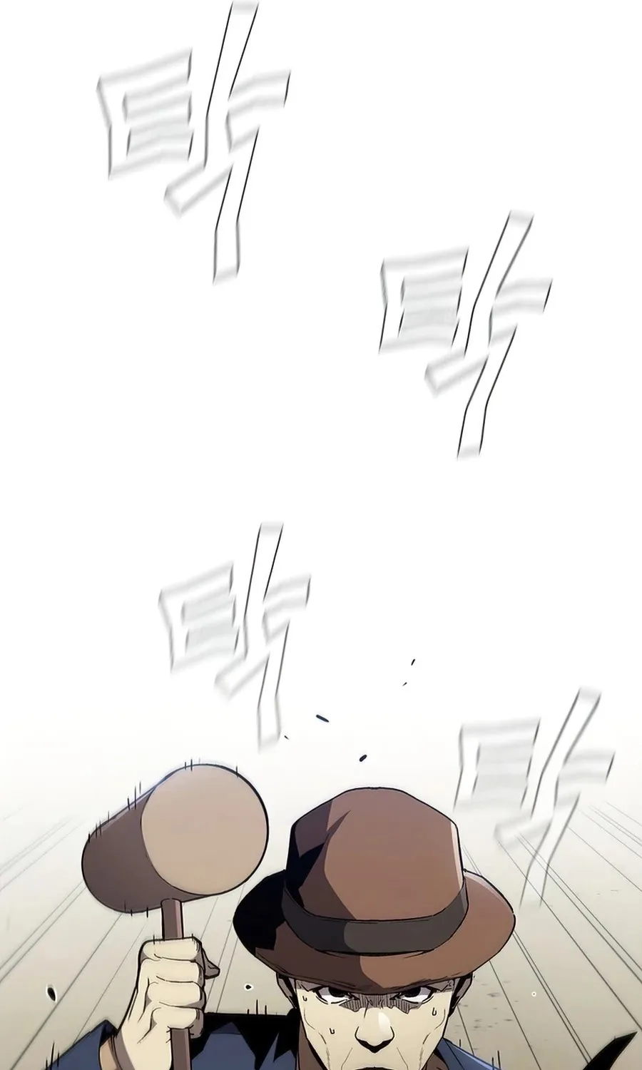 The Second Coming Of Gluttony Mangakakalot X Chapter 84 Page 91