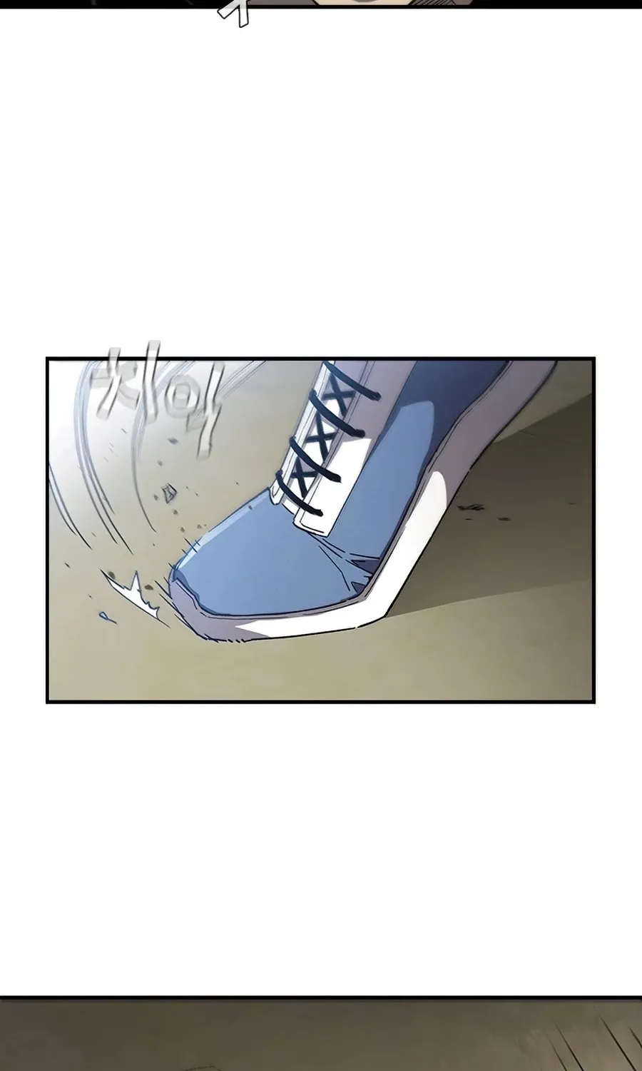 The Second Coming Of Gluttony Mangakakalot X Chapter 84 Page 100