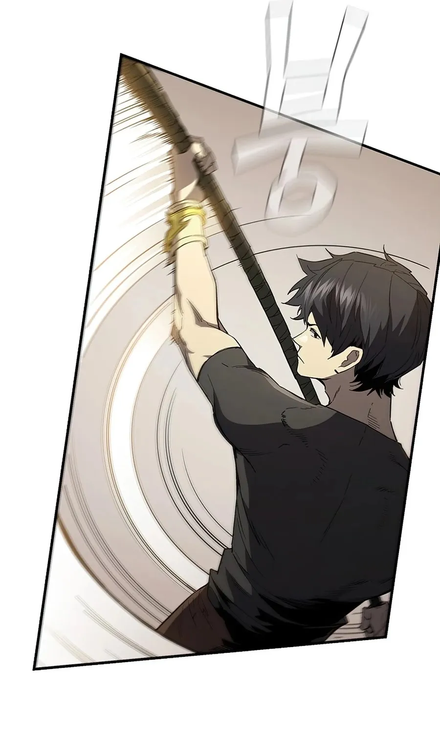 The Second Coming Of Gluttony Mangakakalot X Chapter 84 Page 21