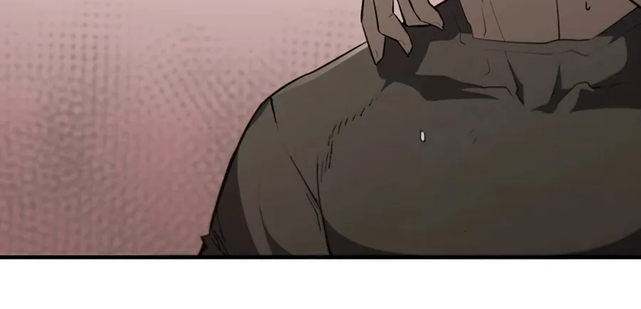 The Second Coming Of Gluttony Mangakakalot X Chapter 84 Page 38