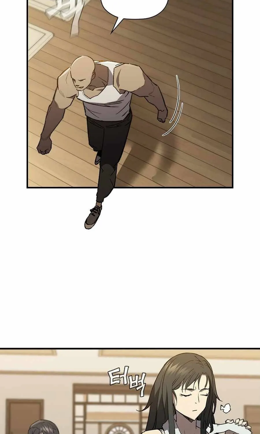 The Second Coming Of Gluttony Mangakakalot X Chapter 85 Page 88
