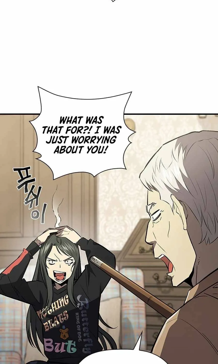 The Second Coming Of Gluttony Mangakakalot X Chapter 85 Page 27