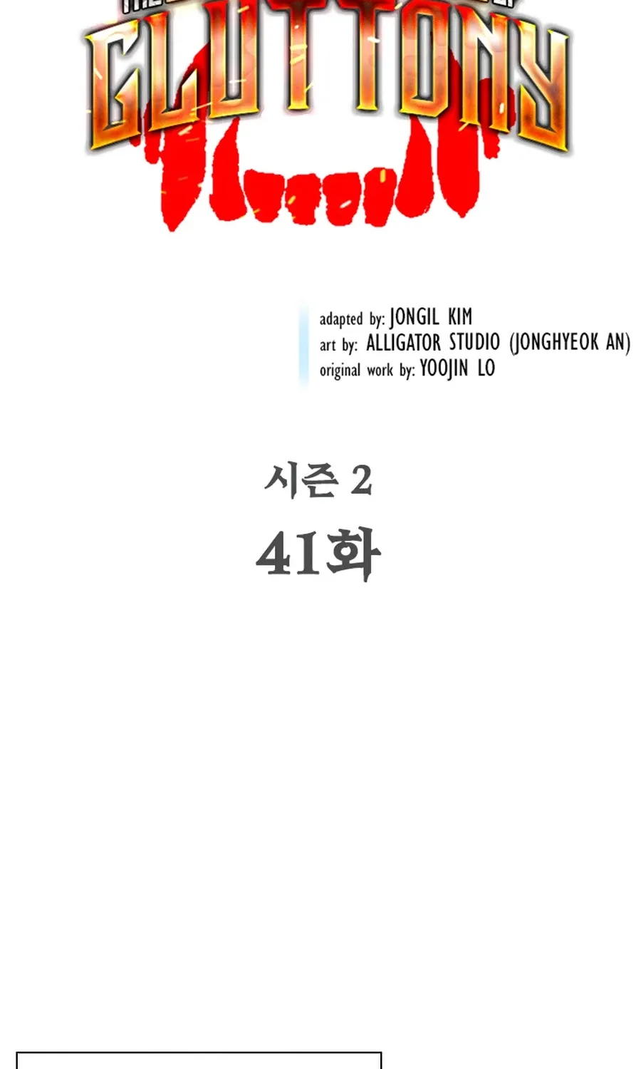 The Second Coming Of Gluttony Mangakakalot X Chapter 87 Page 26