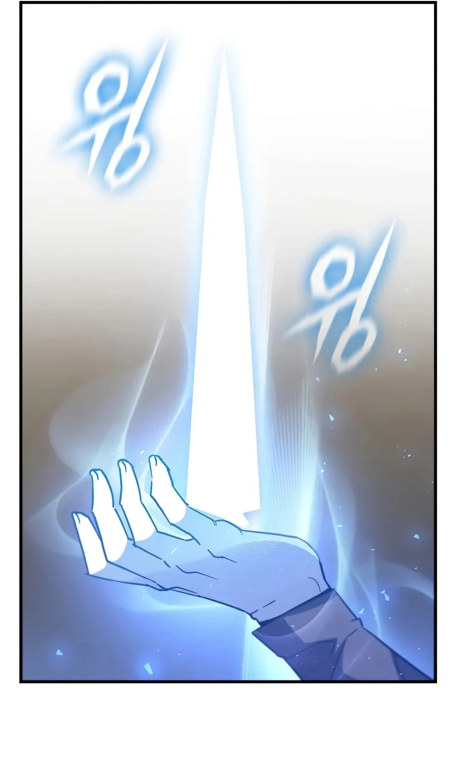 The Second Coming Of Gluttony Mangakakalot X Chapter 88 Page 45