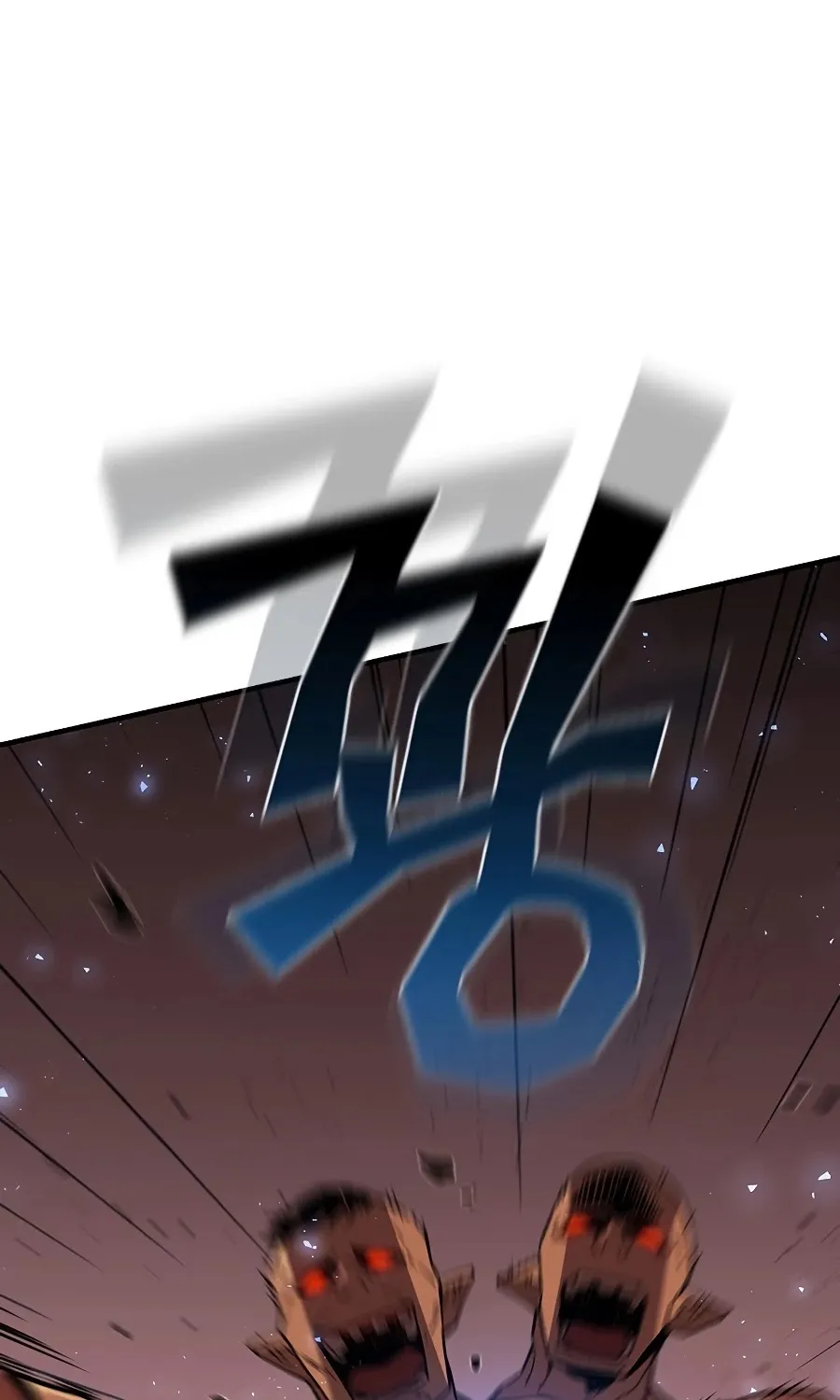 The Second Coming Of Gluttony Mangakakalot X Chapter 88 Page 54