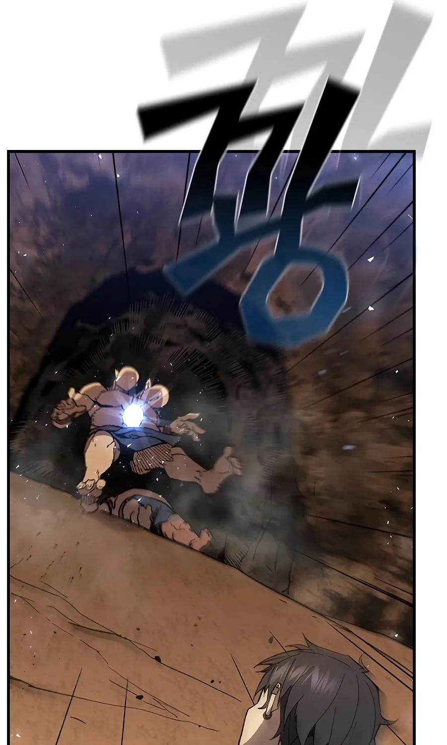 The Second Coming Of Gluttony Mangakakalot X Chapter 88 Page 59