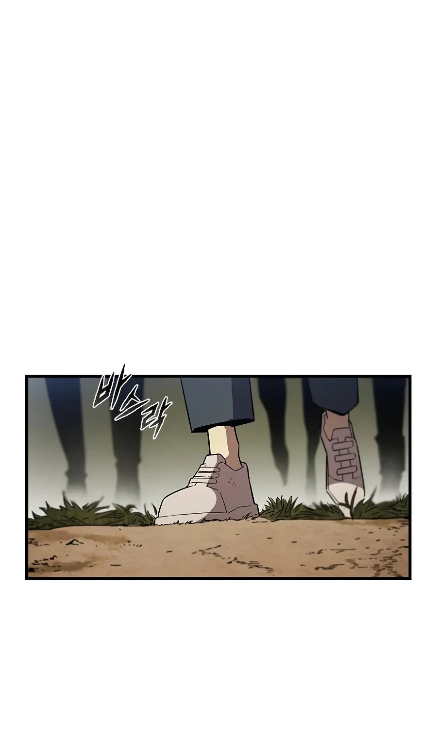 The Second Coming Of Gluttony Mangakakalot X Chapter 88 Page 24