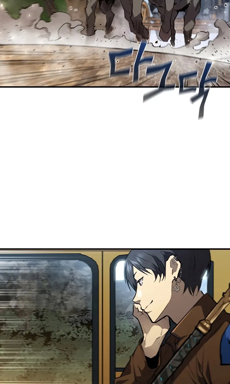 The Second Coming Of Gluttony Mangakakalot X Chapter 88 Page 4