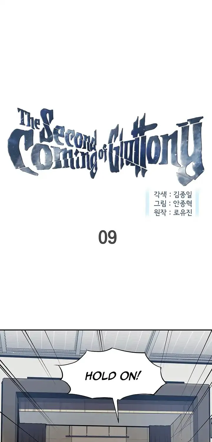 The Second Coming Of Gluttony Mangakakalot X Chapter 9 Page 1