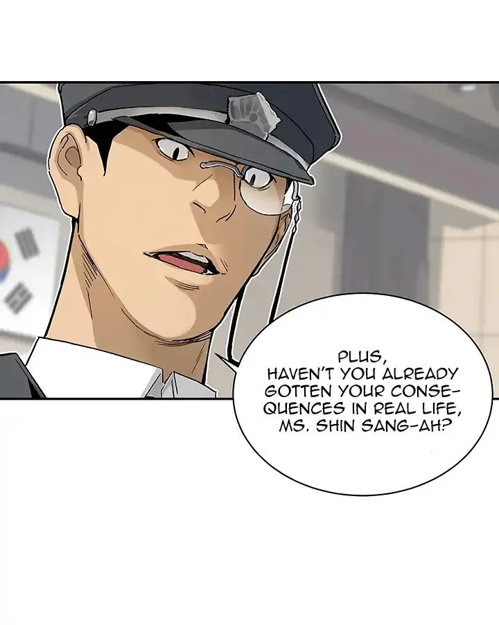 The Second Coming Of Gluttony Mangakakalot X Chapter 9 Page 11