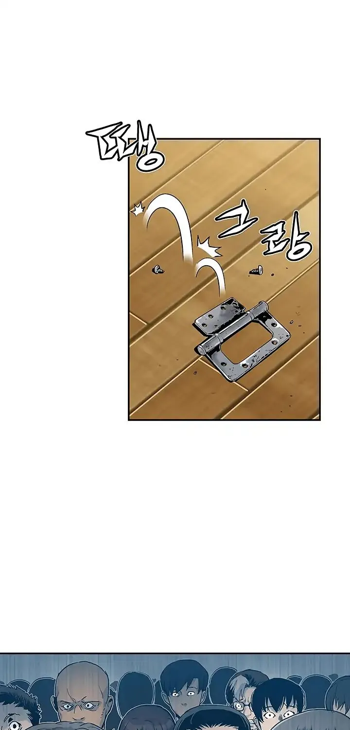 The Second Coming Of Gluttony Mangakakalot X Chapter 9 Page 27
