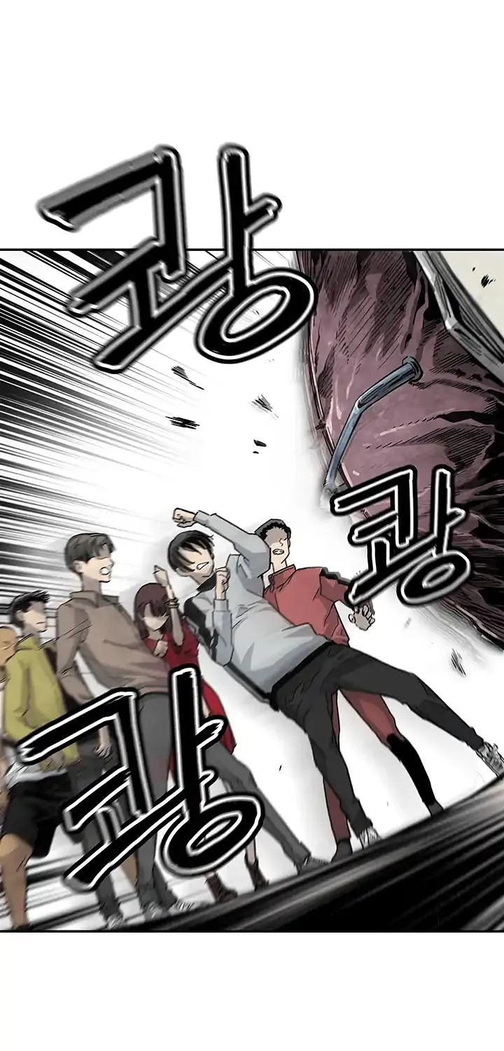 The Second Coming Of Gluttony Mangakakalot X Chapter 9 Page 29