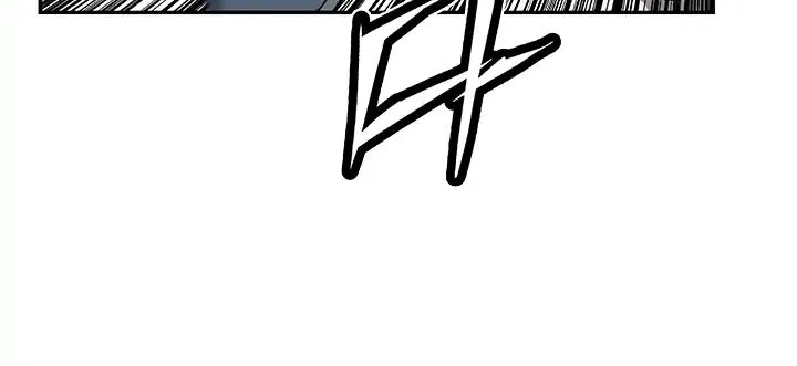The Second Coming Of Gluttony Mangakakalot X Chapter 9 Page 31