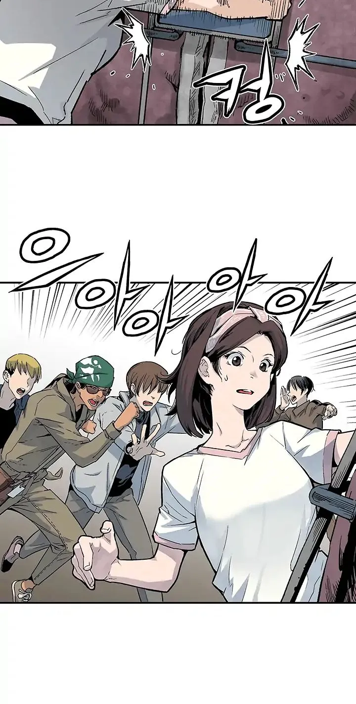 The Second Coming Of Gluttony Mangakakalot X Chapter 9 Page 33