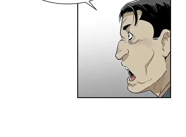 The Second Coming Of Gluttony Mangakakalot X Chapter 9 Page 45