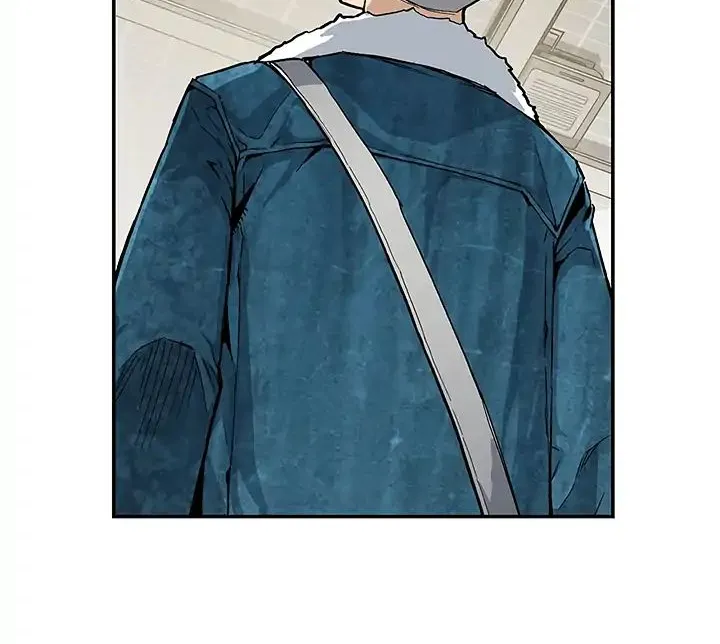 The Second Coming Of Gluttony Mangakakalot X Chapter 9 Page 60