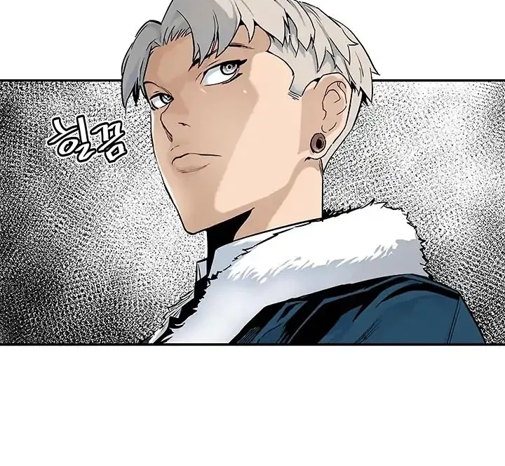 The Second Coming Of Gluttony Mangakakalot X Chapter 9 Page 64