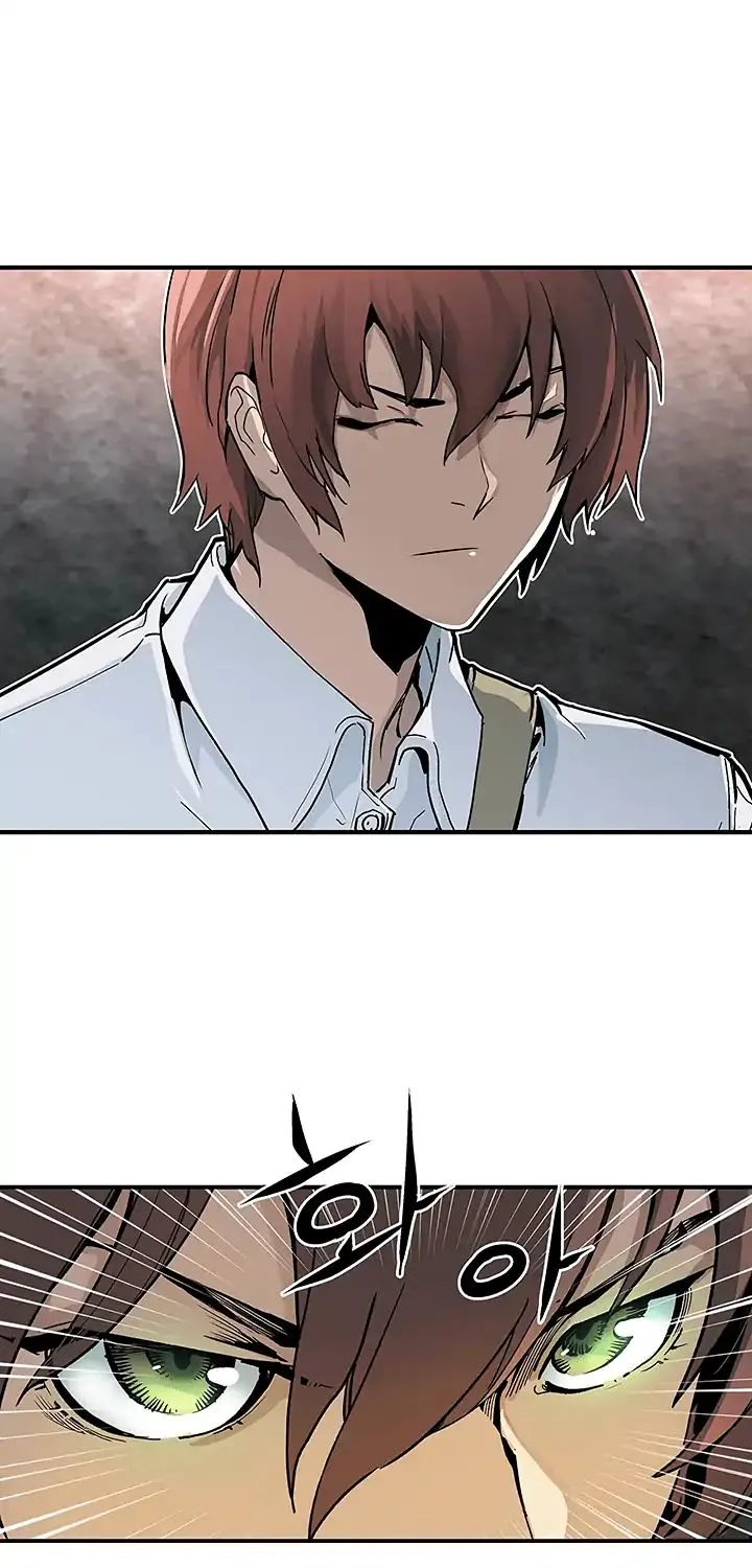 The Second Coming Of Gluttony Mangakakalot X Chapter 9 Page 86