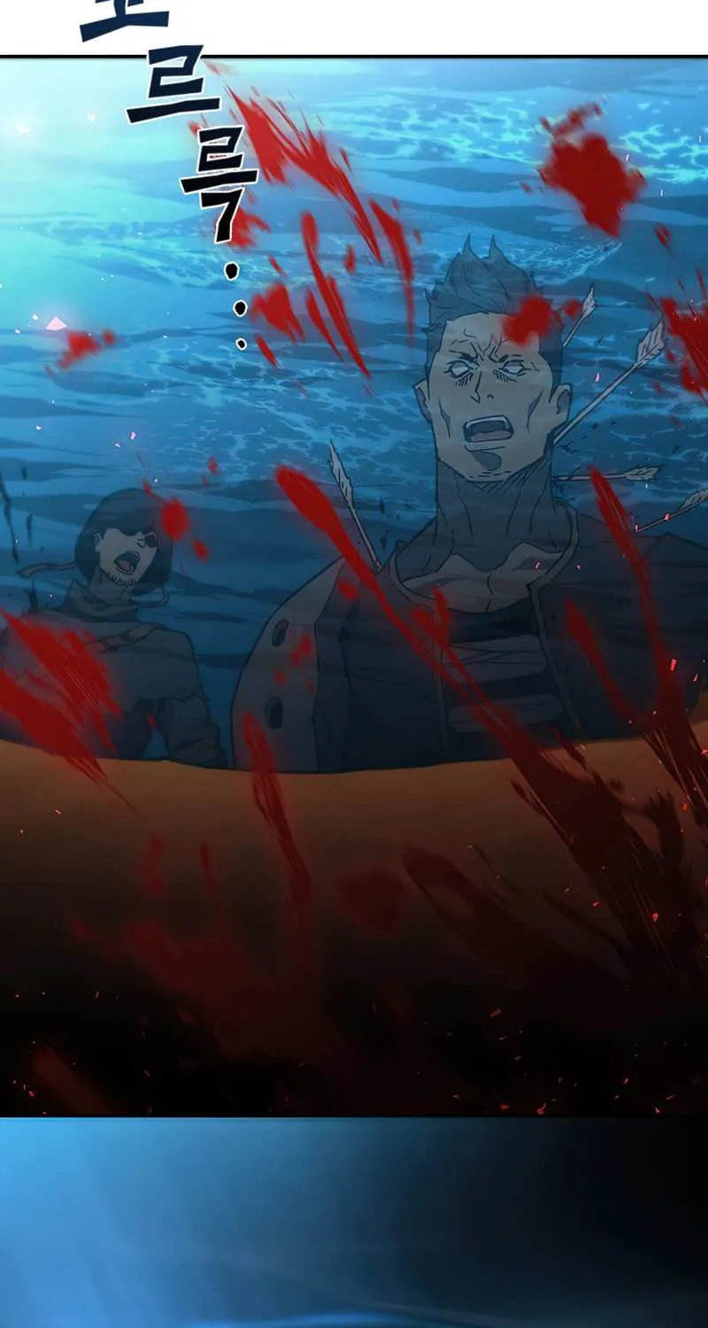 The Second Coming Of Gluttony Mangakakalot X Chapter 92 Page 69