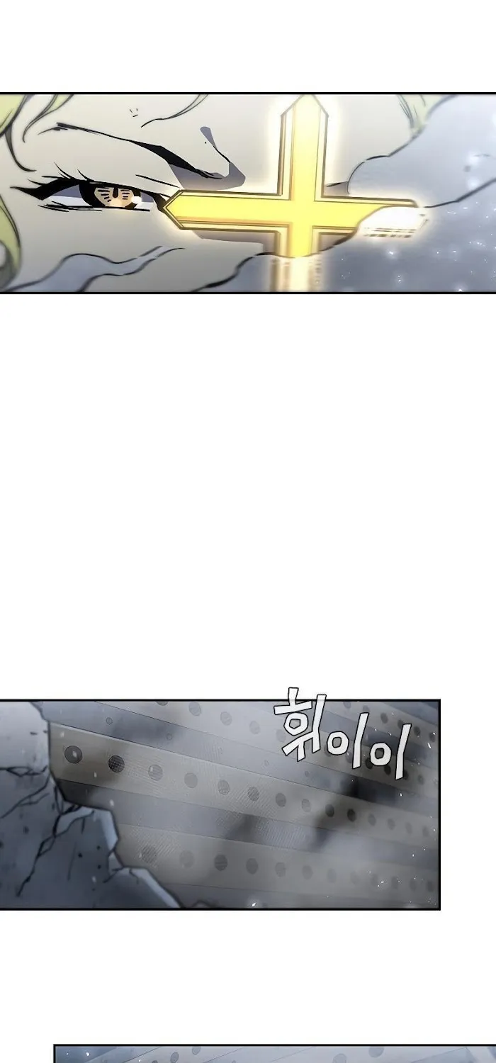 The Second Coming Of Gluttony Mangakakalot X Chapter 94 Page 31