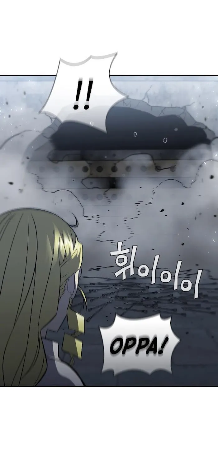 The Second Coming Of Gluttony Mangakakalot X Chapter 94 Page 33