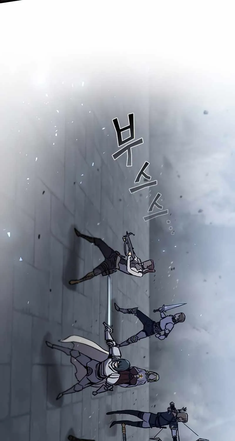 The Second Coming Of Gluttony Mangakakalot X Chapter 97 Page 63