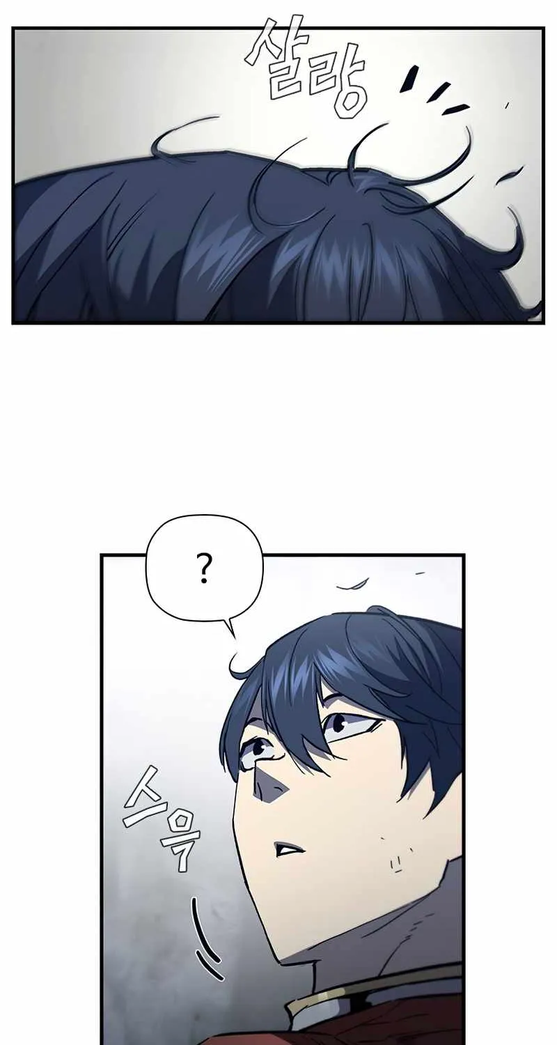The Second Coming Of Gluttony Mangakakalot X Chapter 97 Page 68