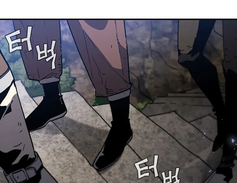 The Second Coming Of Gluttony Mangakakalot X Chapter 98 Page 48