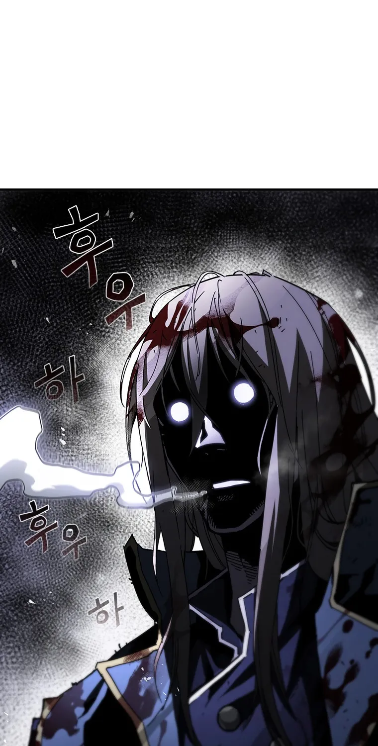 The Second Coming Of Gluttony Mangakakalot X Chapter 98 Page 92