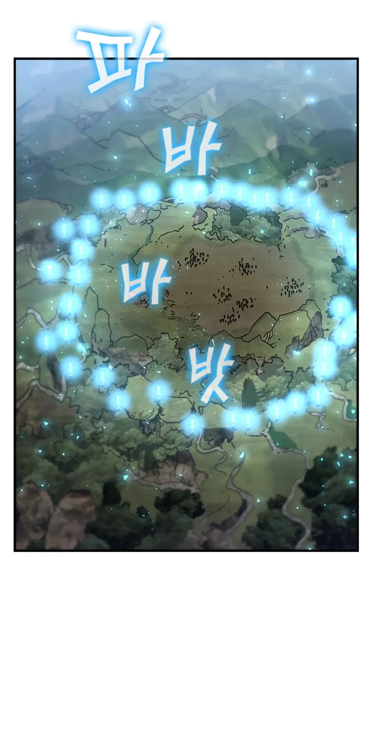 The Second Coming Of Gluttony Mangakakalot X Chapter 98 Page 95