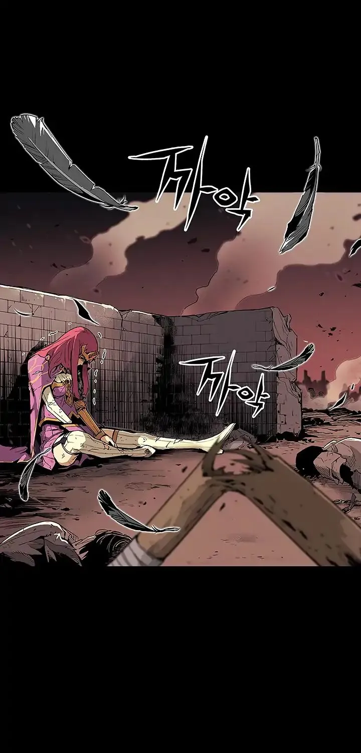 The Second Coming Of Gluttony Mangakakalot X Chapter 1 Page 15
