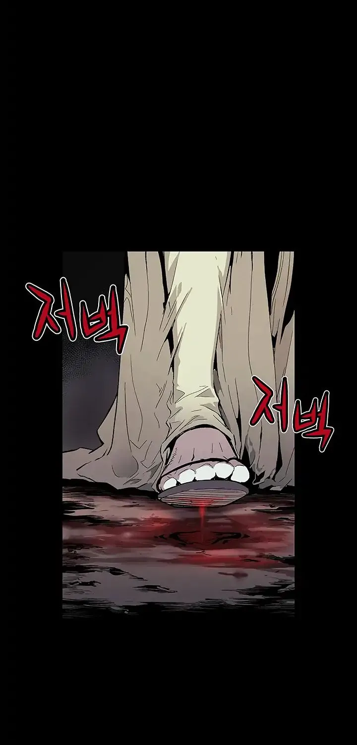 The Second Coming Of Gluttony Mangakakalot X Chapter 1 Page 18