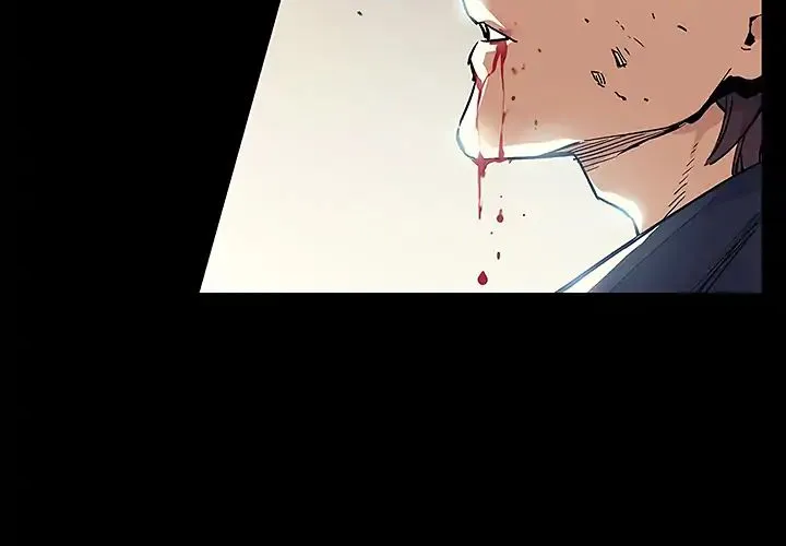 The Second Coming Of Gluttony Mangakakalot X Chapter 1 Page 38