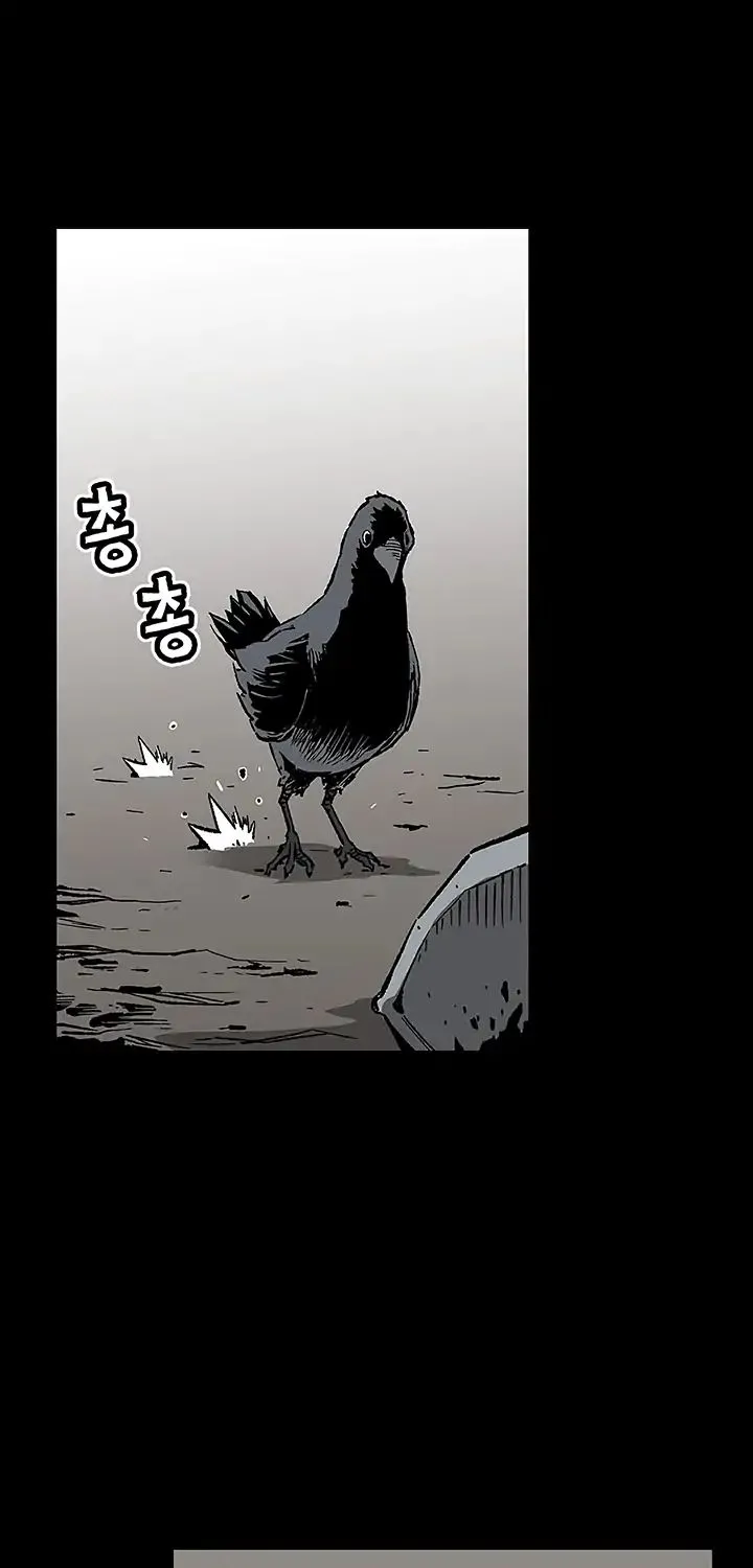 The Second Coming Of Gluttony Mangakakalot X Chapter 1 Page 4