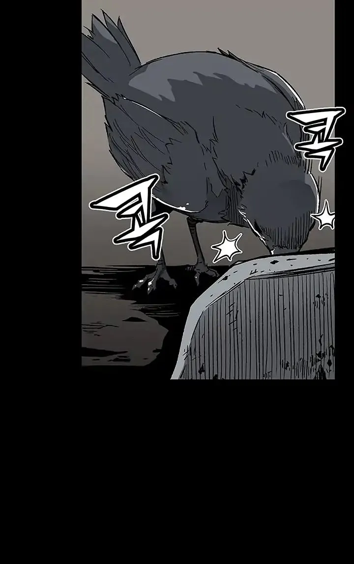 The Second Coming Of Gluttony Mangakakalot X Chapter 1 Page 5