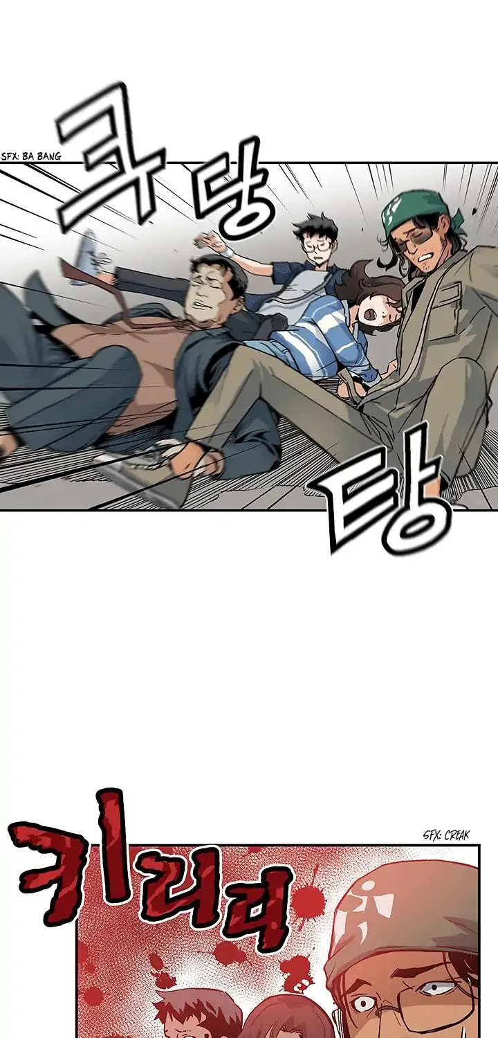 The Second Coming Of Gluttony Mangakakalot X Chapter 10 Page 47