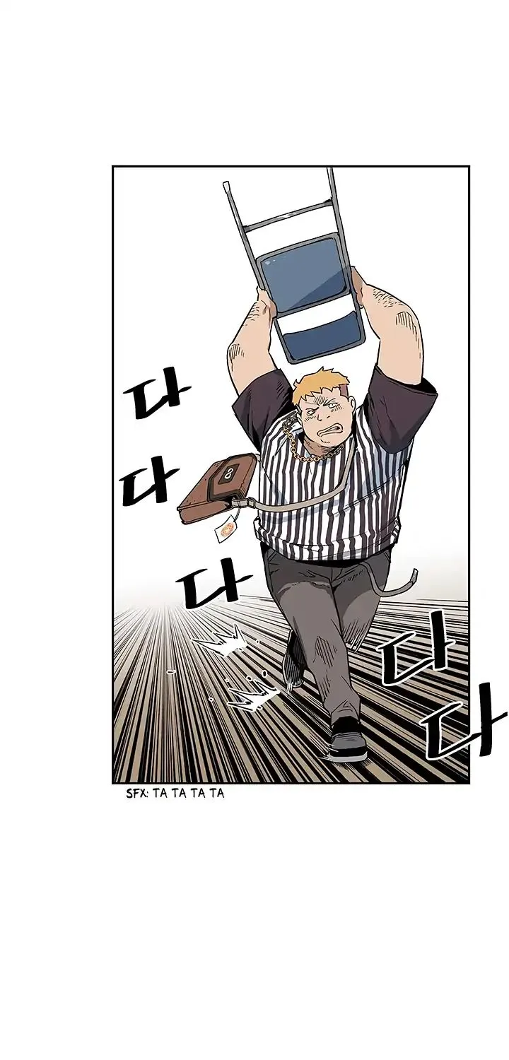 The Second Coming Of Gluttony Mangakakalot X Chapter 10 Page 68