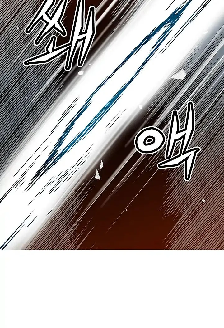 The Second Coming Of Gluttony Mangakakalot X Chapter 10 Page 71