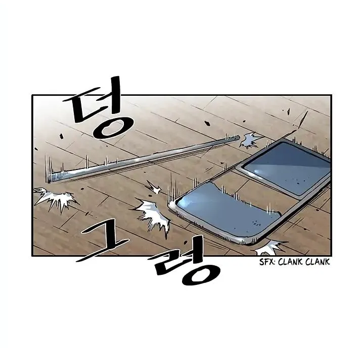 The Second Coming Of Gluttony Mangakakalot X Chapter 10 Page 73