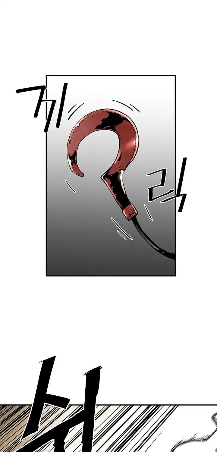 The Second Coming Of Gluttony Mangakakalot X Chapter 10 Page 18