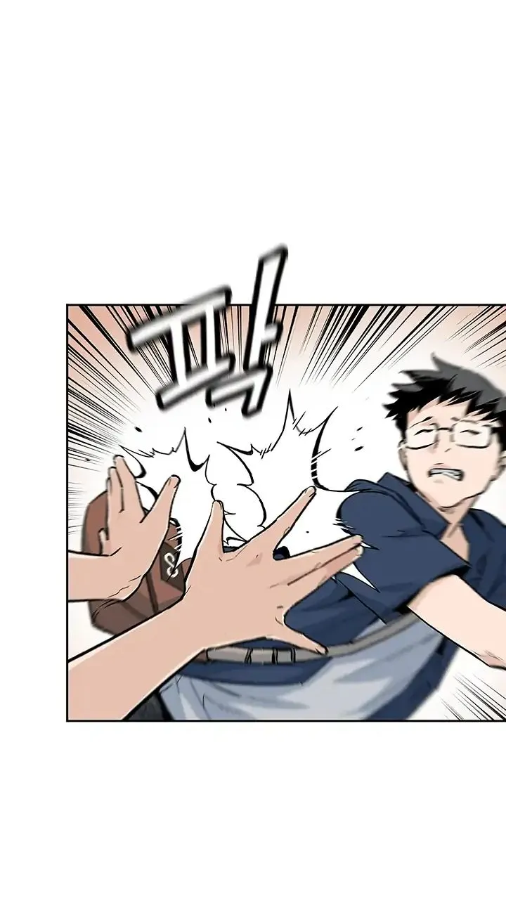 The Second Coming Of Gluttony Mangakakalot X Chapter 10 Page 21
