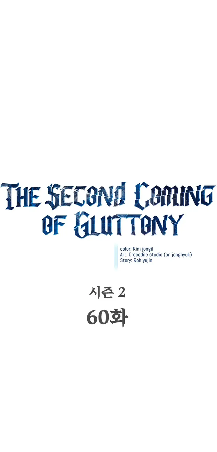 The Second Coming Of Gluttony Mangakakalot X Chapter 106 Page 14
