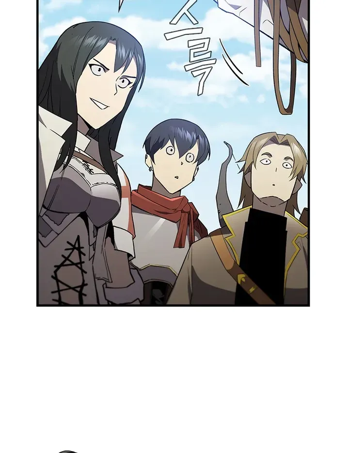 The Second Coming Of Gluttony Mangakakalot X Chapter 106 Page 30