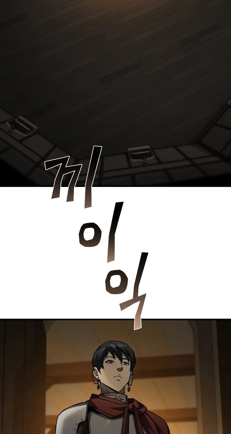 The Second Coming Of Gluttony Mangakakalot X Chapter 107 Page 46