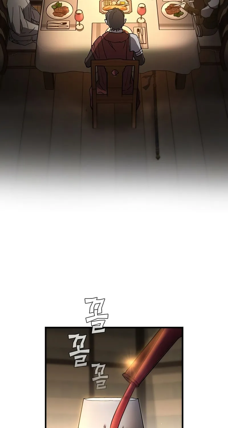 The Second Coming Of Gluttony Mangakakalot X Chapter 107 Page 63