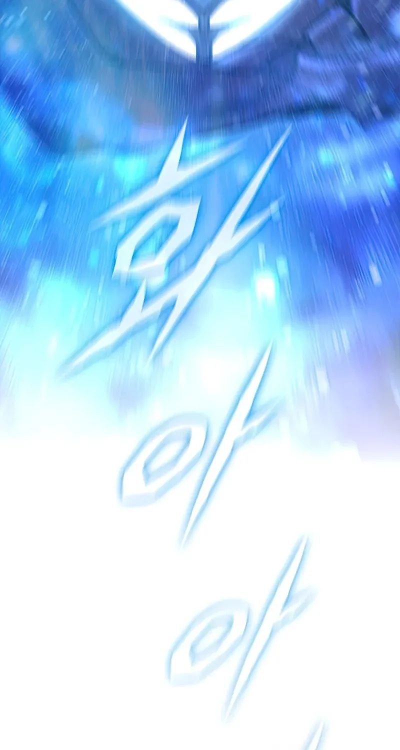 The Second Coming Of Gluttony Mangakakalot X Chapter 109 Page 115